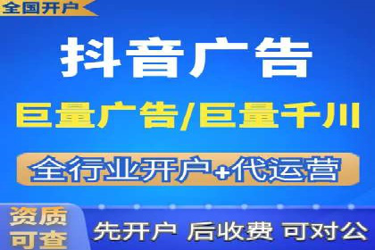 提升广告ROI：SEM竞价优化的实战案例
