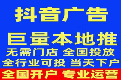 成功案例分享：百度竞价开户后的业绩增长